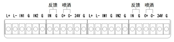 JBF5016北京气体灭火控制器端子接线示意图